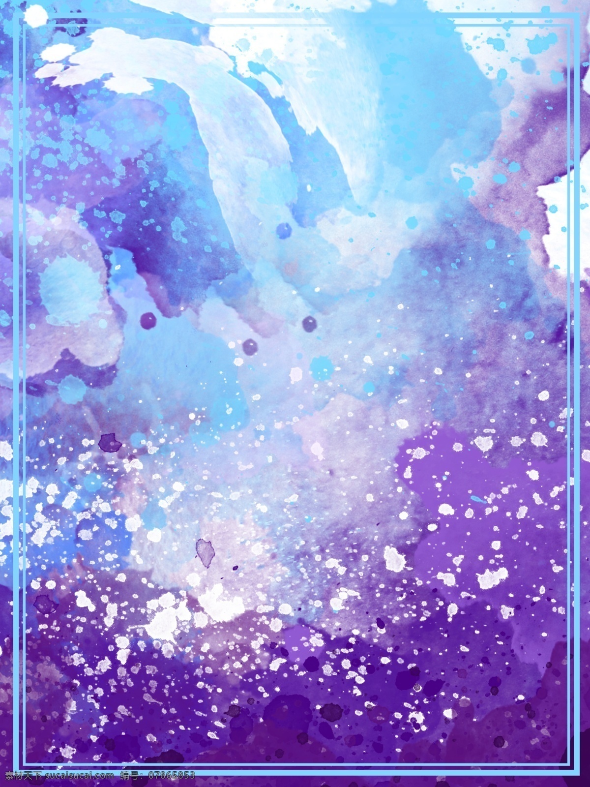 原创 唯美 时尚 紫色 浪漫 水墨 背景 促销 清新 边框 可爱 文艺 百搭 渐变 柔美