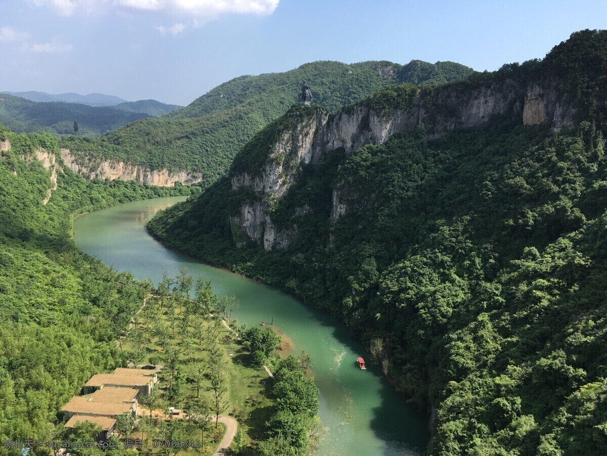 南漳春秋寨 南漳 春秋寨 山脉 河流 自然影观 风景名胜 风景 自然景观 山水风景