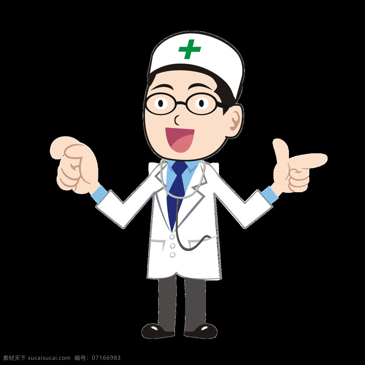 医疗 医生 卡通 可爱 风格 矢量 职场 人物 卡通可爱风格 医疗素材 卡通医生 职场人物 矢量元素