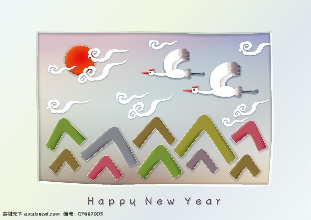 贺卡 卡通 节日 白色