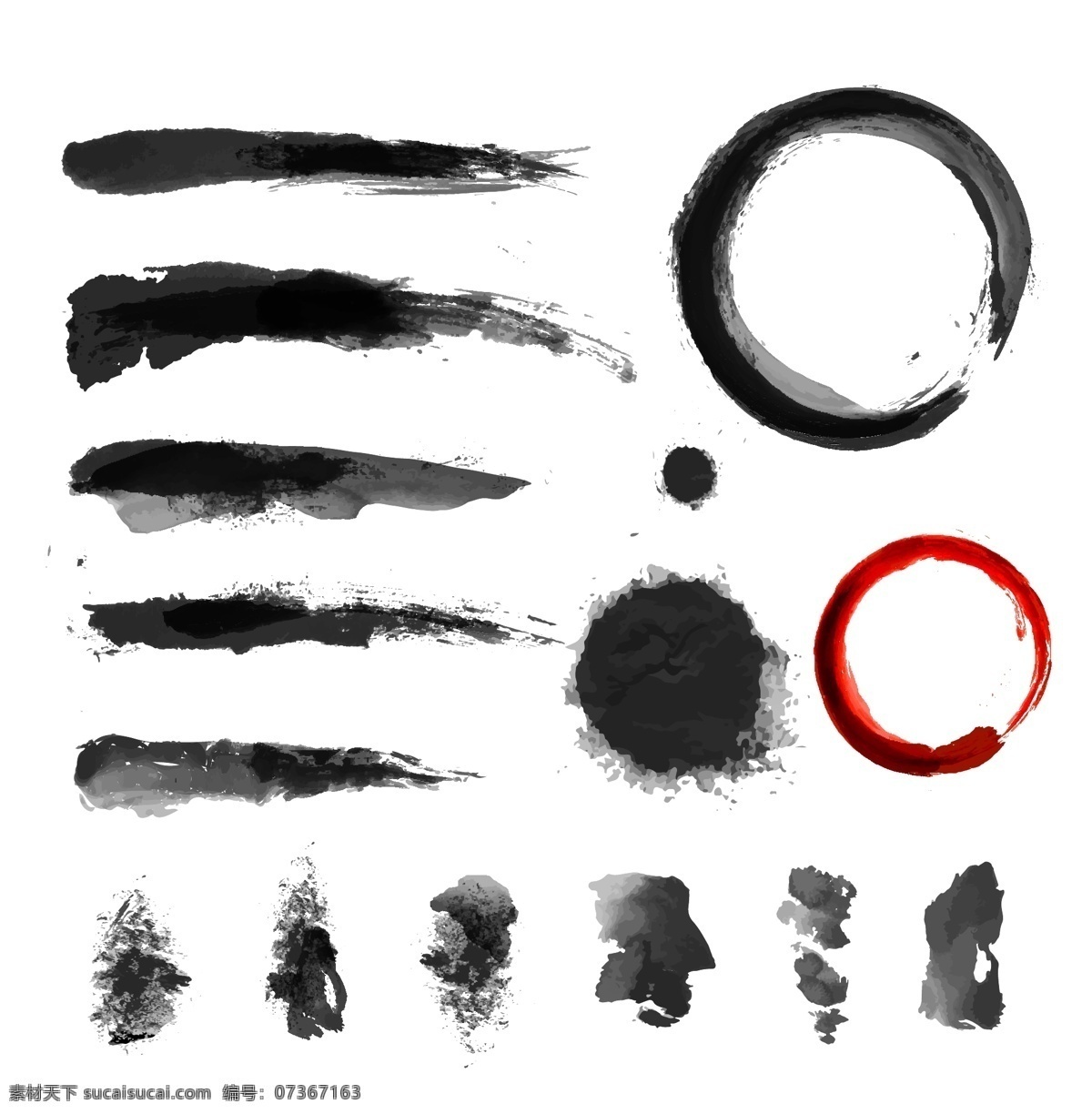 中国 风 水墨 卡片 中国风 水墨画 金鱼 锦鲤 竹子 兰花 蝴蝶 印章 中国风素材 名片 明信片 菊花 山水 墨迹 白色