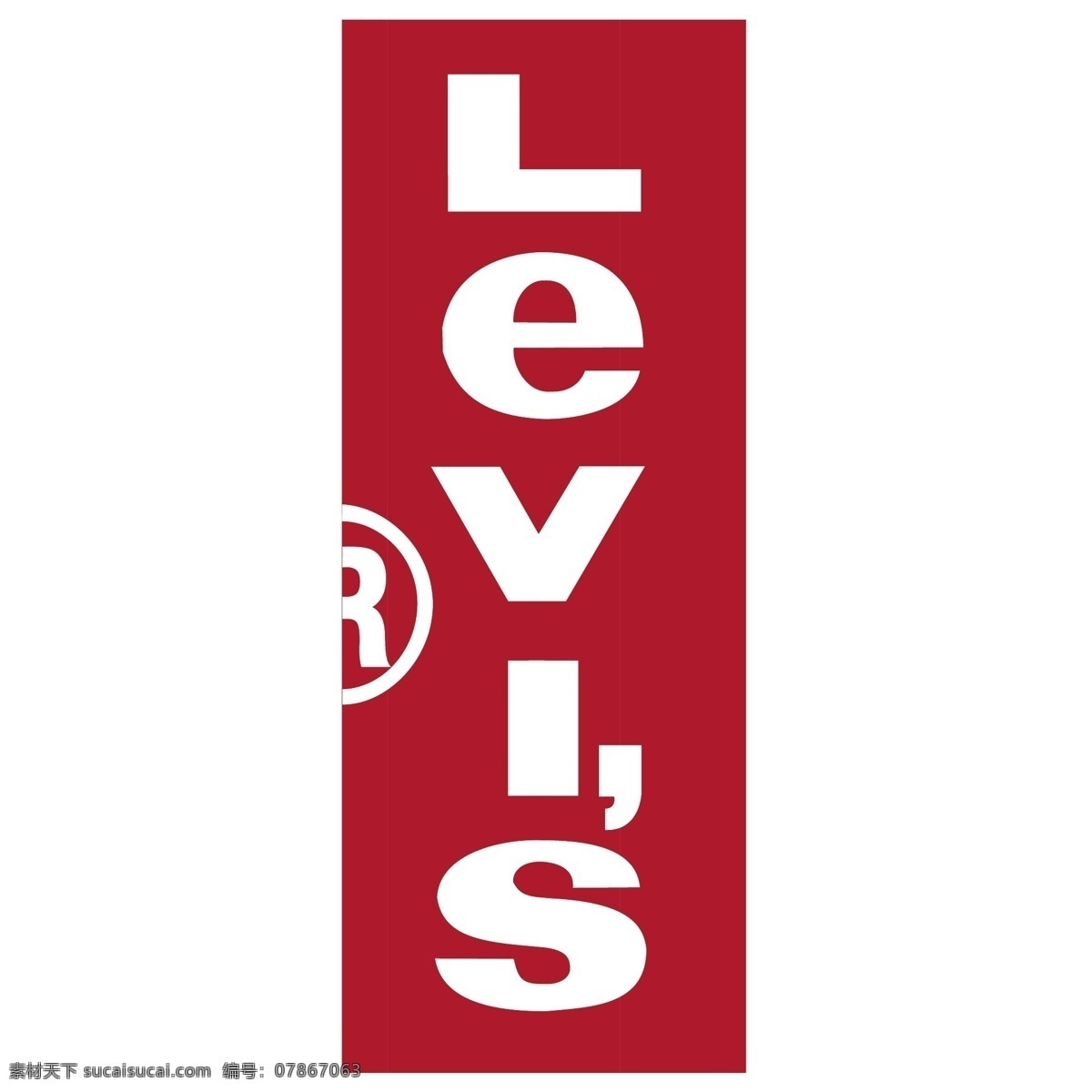 李维斯99 矢量标志下载 免费矢量标识 商标 品牌标识 标识 矢量 免费 品牌 公司 白色