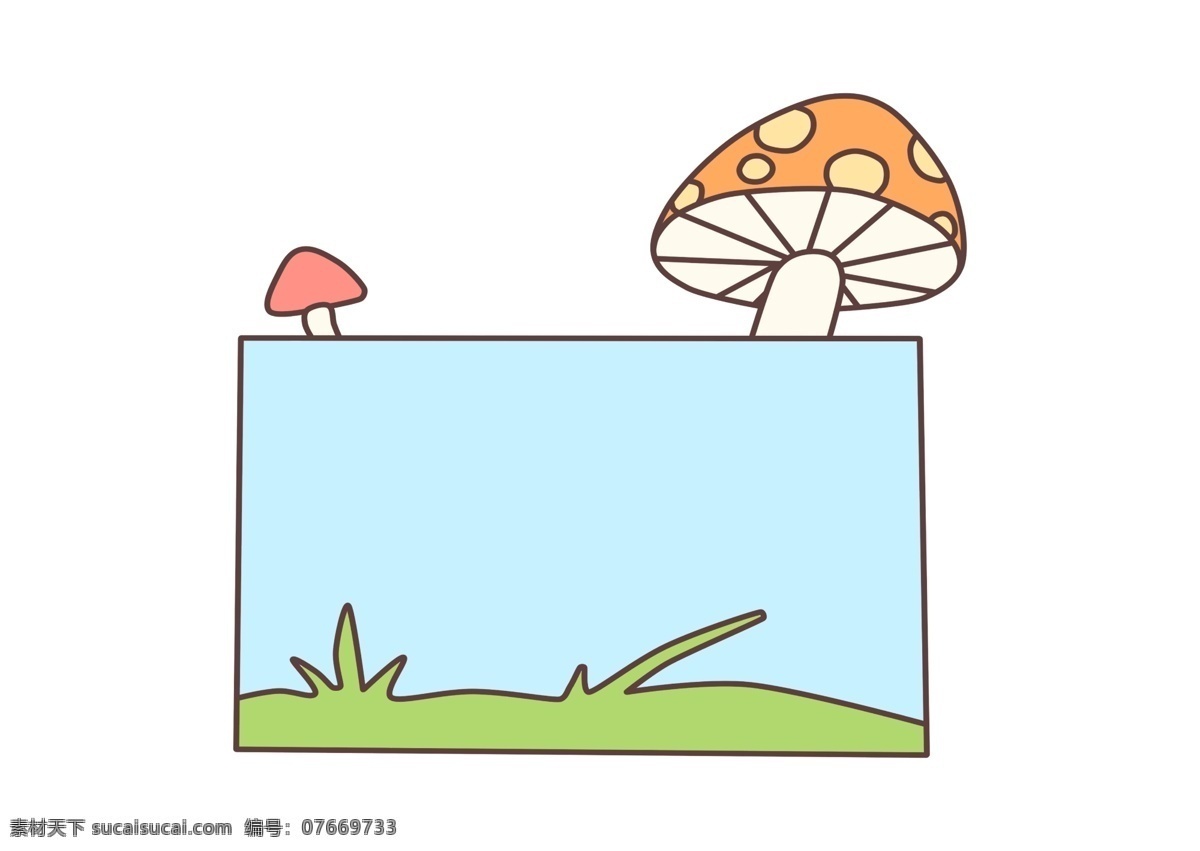 手绘 卡通 小 清新 可爱 边框 蘑菇 蘑菇边框 植物 绿色小草 小清新 可爱边框 小草插画 小草边框 绿色小草边框 可爱蘑菇