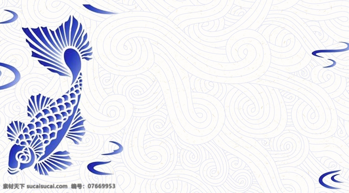 唯美 手绘 新春 年年 鱼 插画 背景 色彩背景 新春背景 年年有鱼背景 特邀背景 通用背景 广告背景