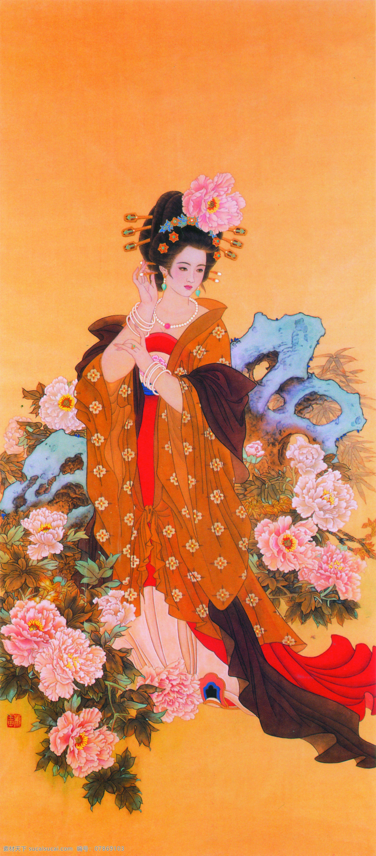 名花 倾 国 两 相 欢 中国工笔画 萧玉田 唐仕女 古代美女 女人 人物 背景 假山 风景画 牡丹 文化艺术 绘画书法 设计图库