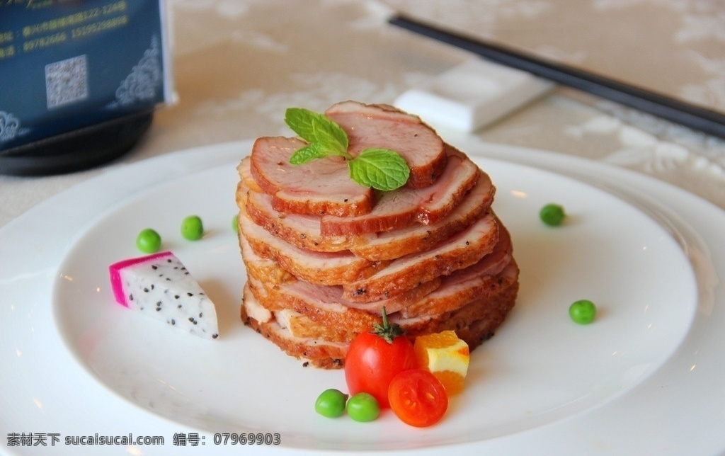 金华火腿 火腿 凉菜 冷菜 美食 菜品 餐饮 菜谱 餐饮美食 传统美食
