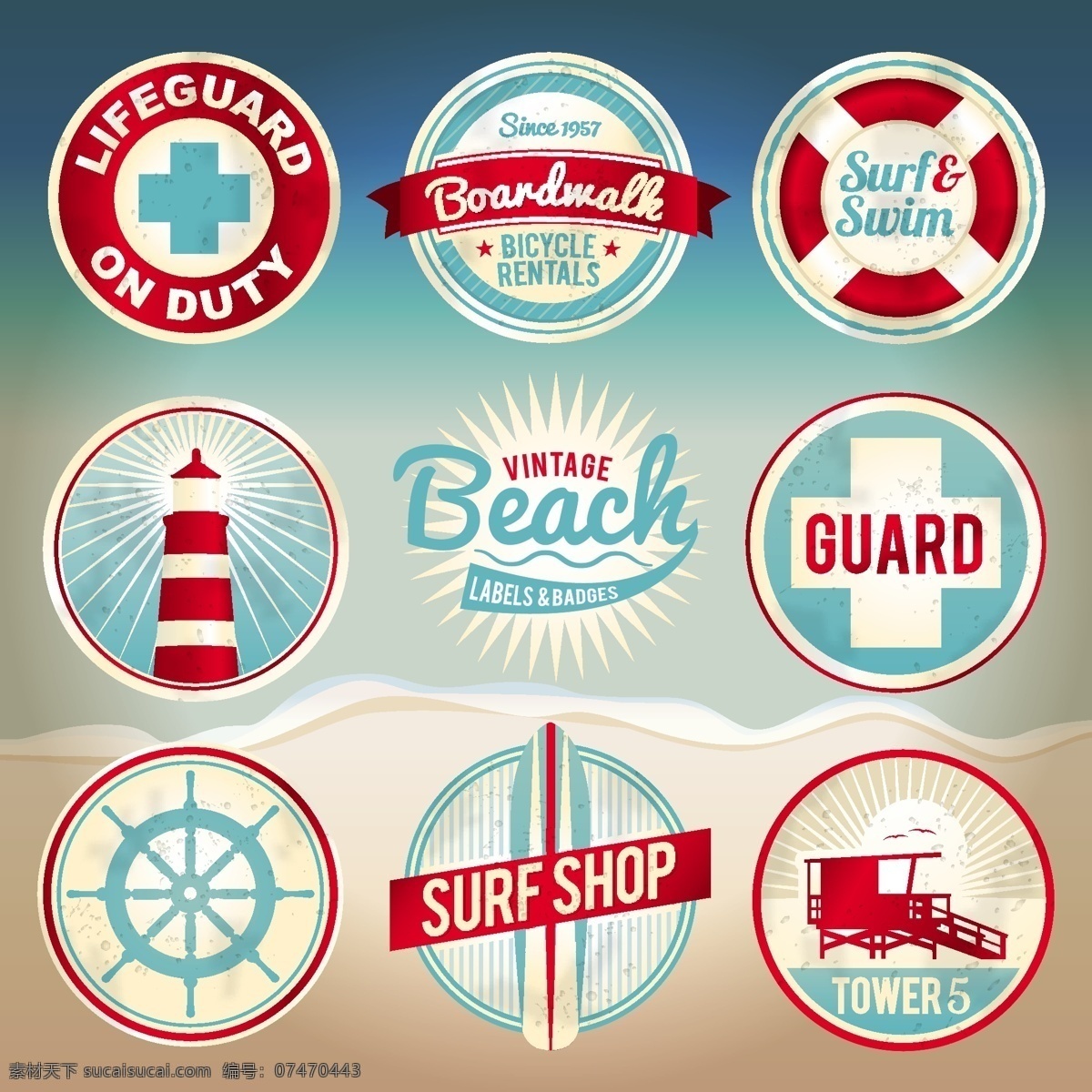 航海标贴 舵 冲浪板 救生圈 矢量标签 航海徽标 航海图标 航海标志 标志图标 矢量素材 白色