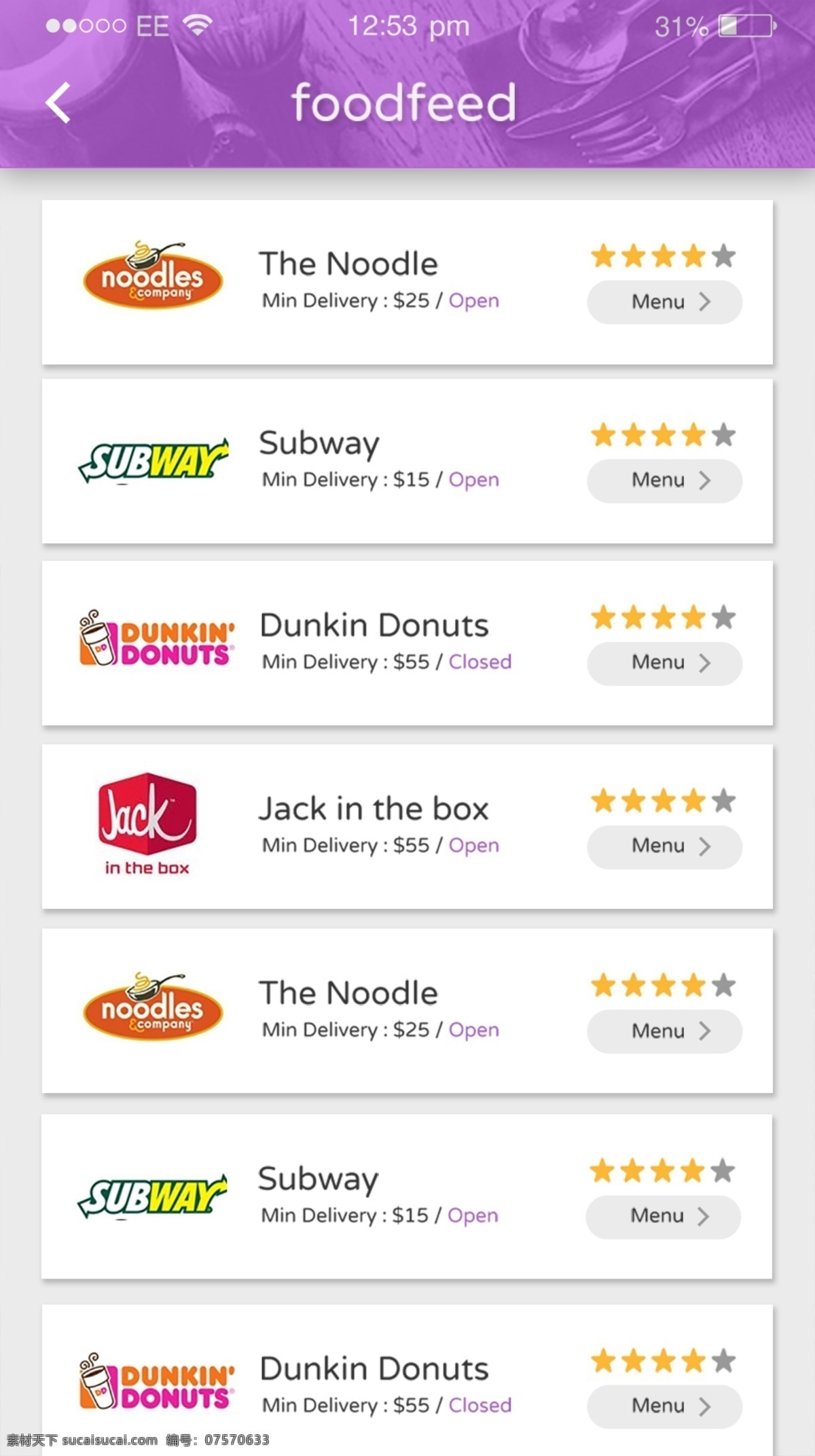 餐饮 app 餐馆 微 信 商城 手机app app设计 app界面 app素材 商城app 界面设计 微信商城 餐饮app 外卖app 食品app
