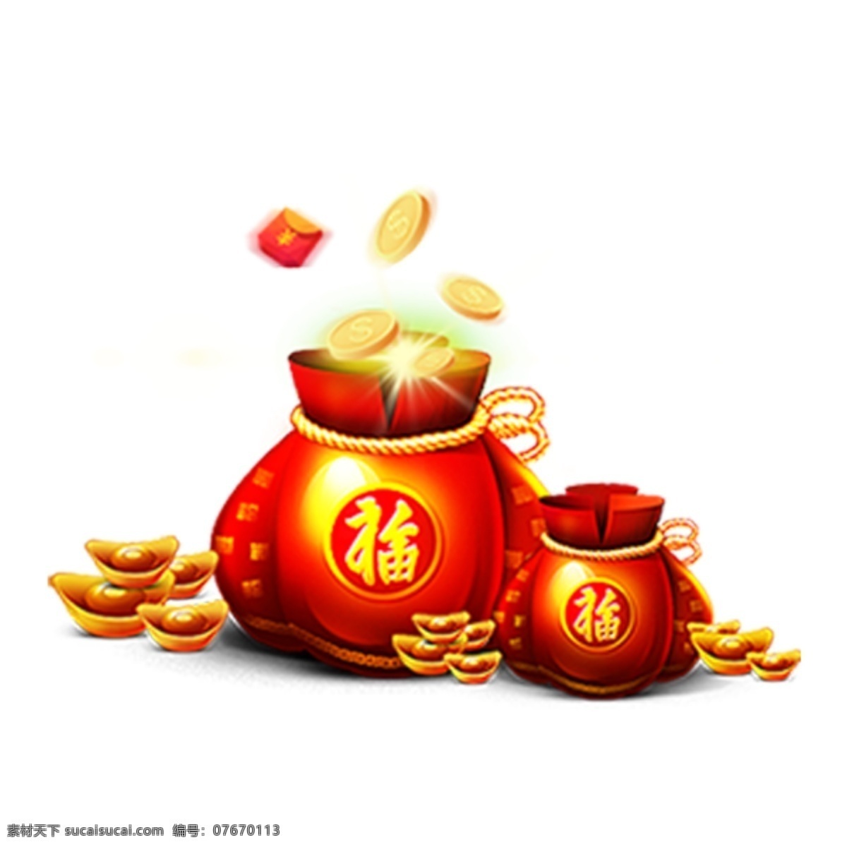 红包 小福袋 大福袋 抽奖