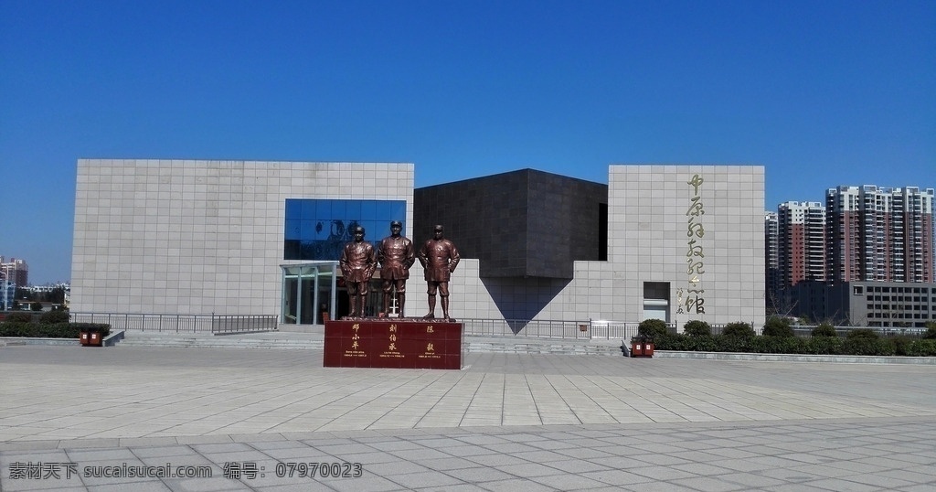 宝丰县 中原 解放 纪念馆 中原解放 平顶山 刘邓大军 宝丰 建筑园林 建筑摄影