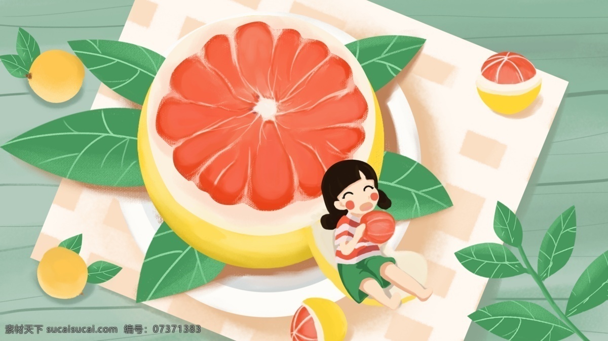 红心 柚 小女孩 吃 水果 桌布 树叶 壁纸 插画 原创 手机 创意 封面 广告 插图 用图 海报