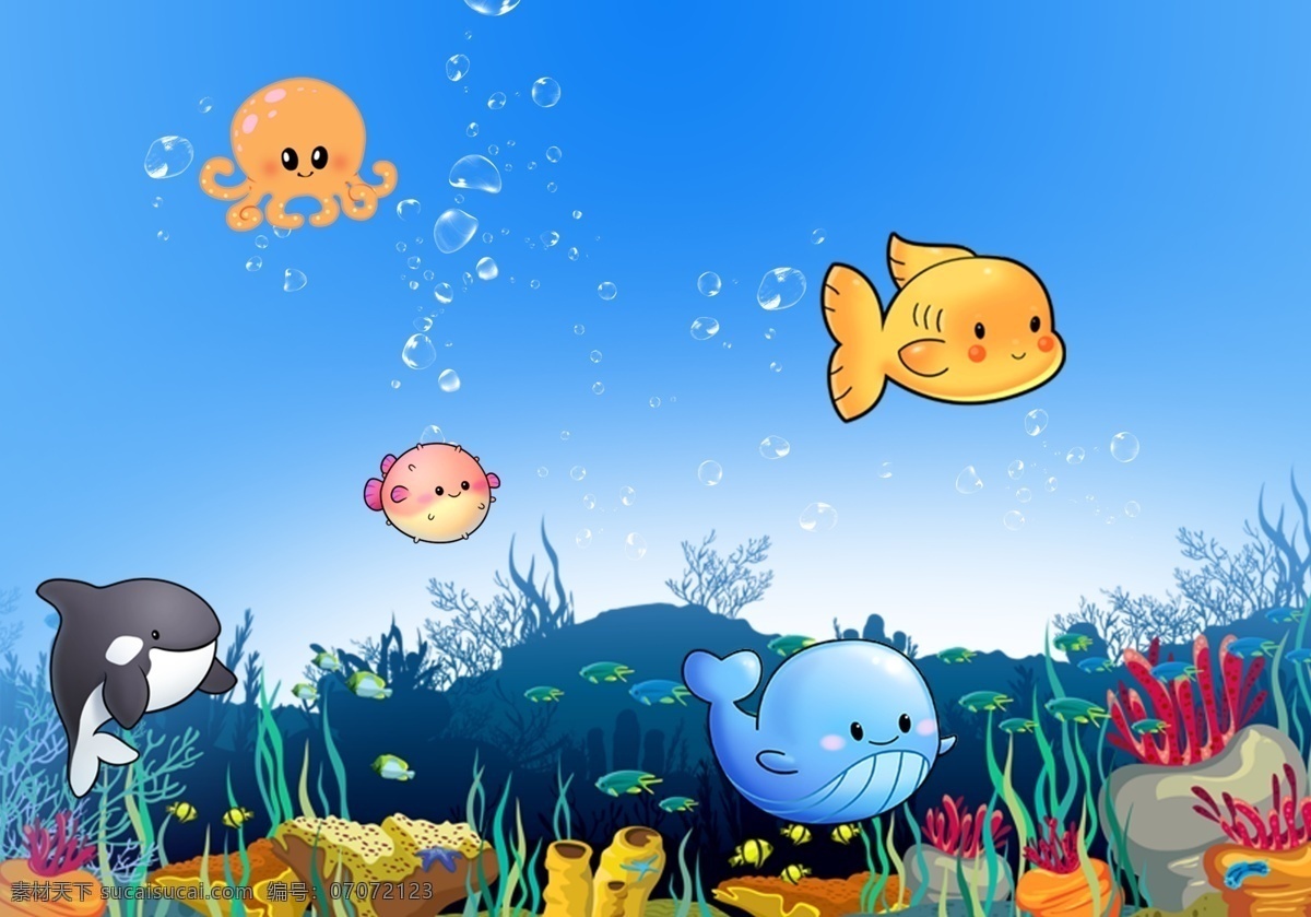 海洋王国 海底世界 海底海洋世界 海底风景 3d立体海底 风景海底 海草海画 大海海鱼 海底海豚风景 海底 世界 海 鲨鱼 鲸 瓷砖 3d背景墙 3d 立体 海豚 水底世界 风景 风景画 海洋海底世界 3d立体 3d海底世界 梦幻海底世界 唯美海底世界 3d鲨鱼 3d海豚 珊瑚礁 海藻 海草 海底鱼群 生物世界 鱼类