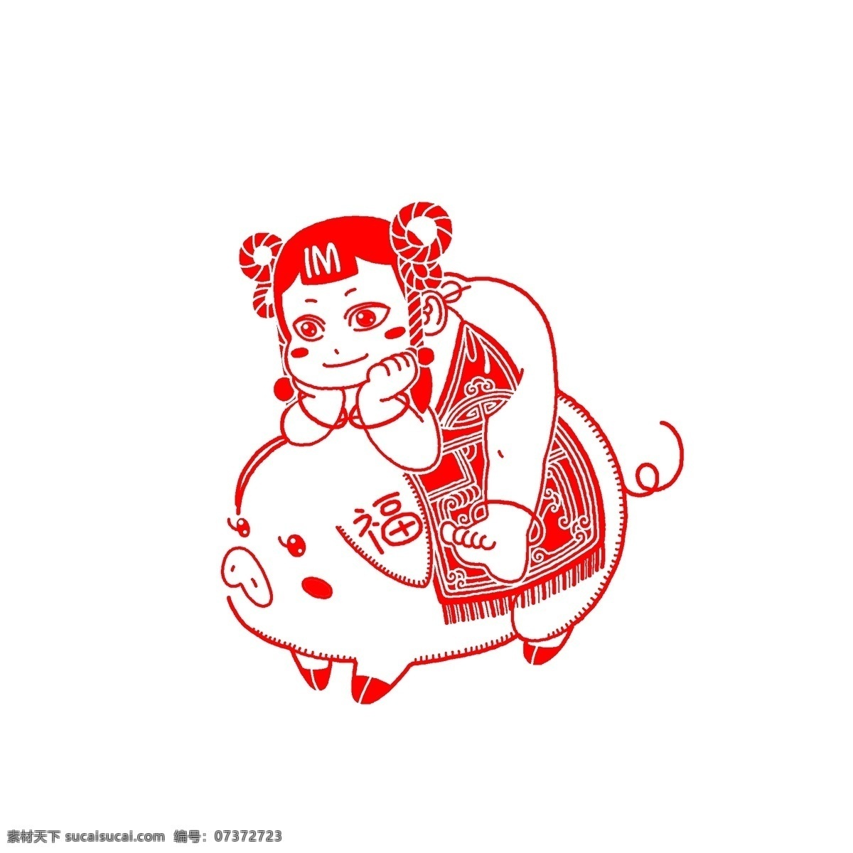 新年 红色 金 猪 剪纸 新年剪纸 红色的剪纸 金猪剪纸 手绘剪纸 剪纸插画 卡通人物插画 可爱的小猪