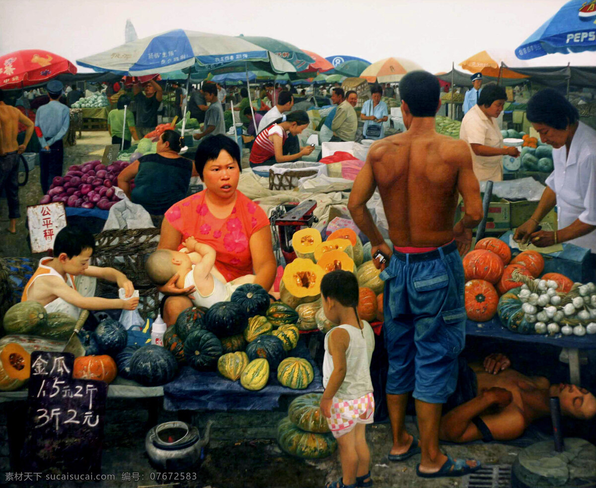 表情 动作 儿童 发型 服饰 瓜果 绘画 绘画书法 集市 美术 油画 现代油画 人物画 男人 女人 青年 姿势 农产品市场 蔬菜 油画艺术 油画作品9 文化艺术 家居装饰素材