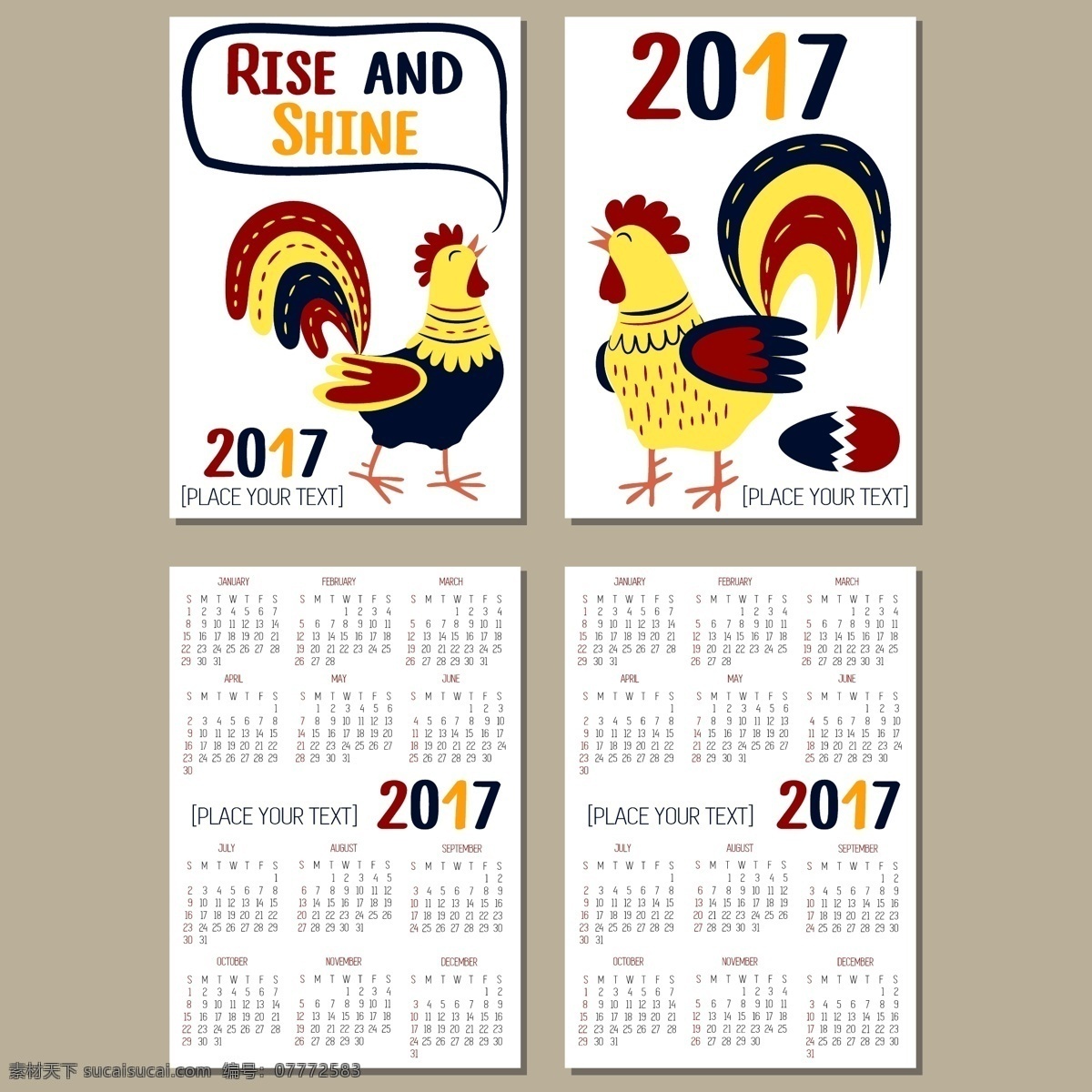 农历新年鸡年 新年 鸡年