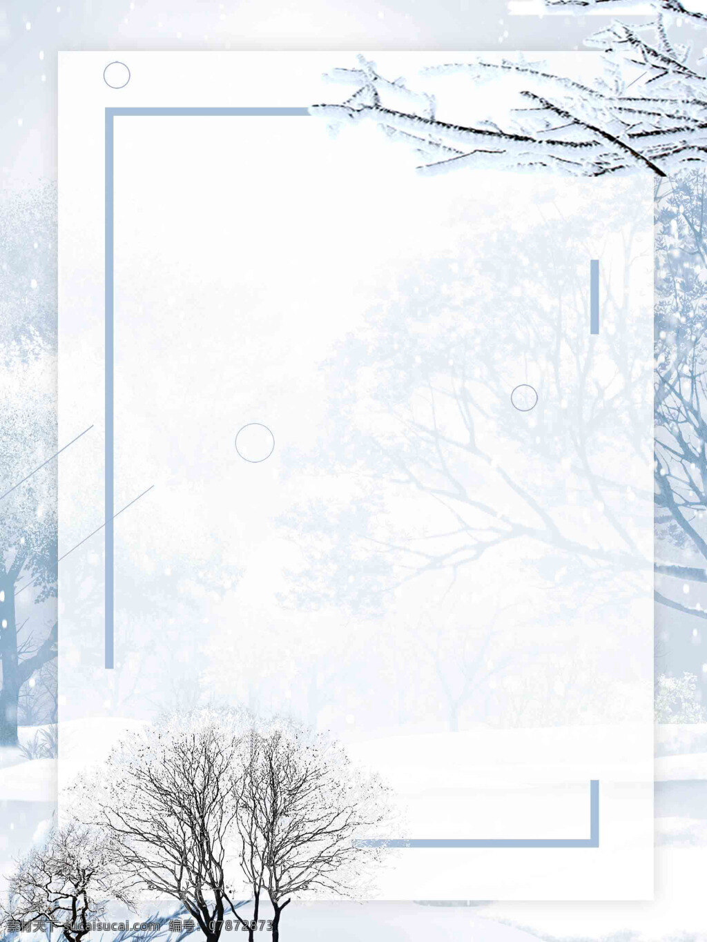 浪漫 冬季 雪花 背景 唯美 线条 边框 海报 广告