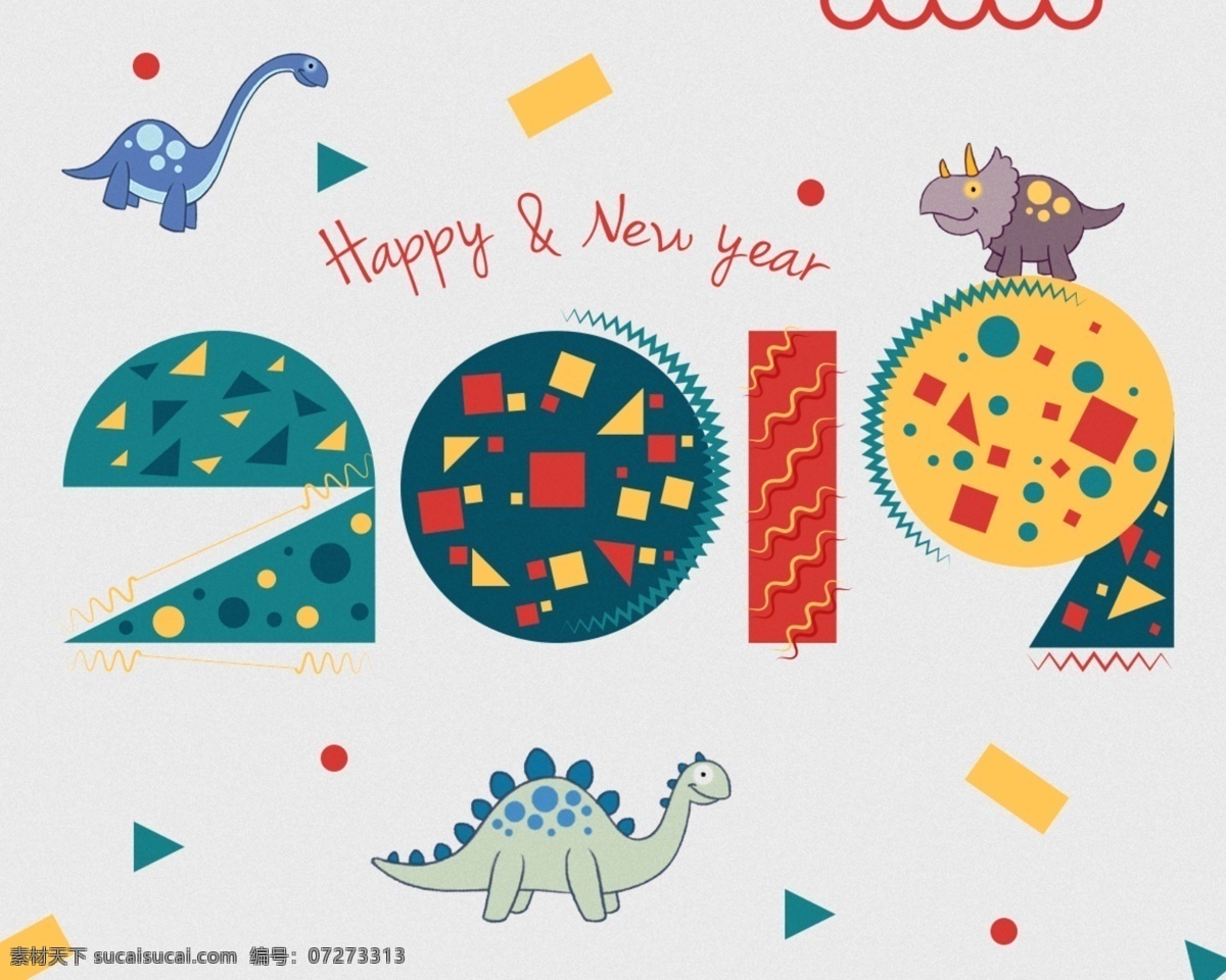 2019 台历 卡通 手绘 日历 年 可爱