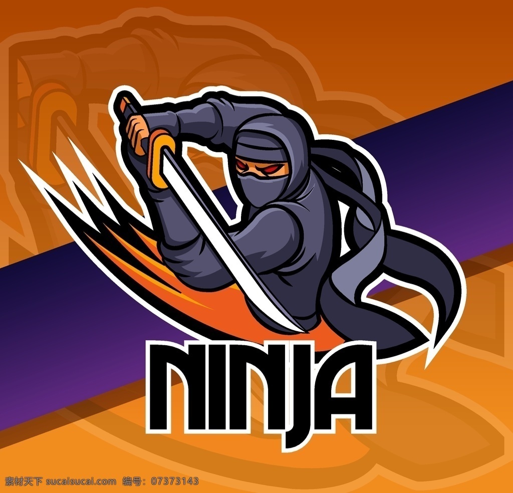 忍 标志 矢量 素材图片 忍者标志矢量 忍者标志素材 忍者标志 忍者 ninja 电玩竞技标志 共享设计矢量 标志图标 其他图标