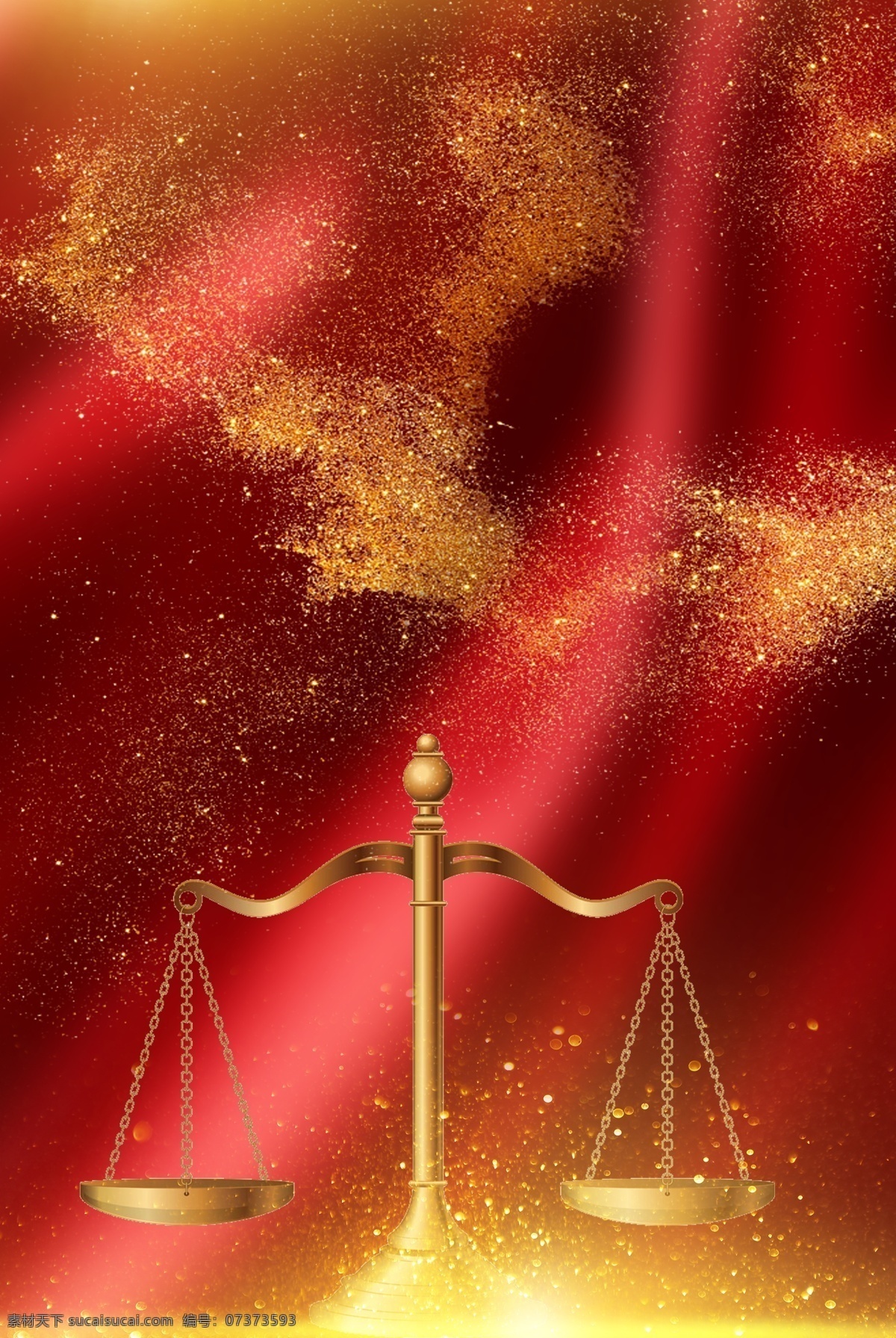 法律 日 天 秤 红色 金粉 背景 法律日 天秤 法律日背景