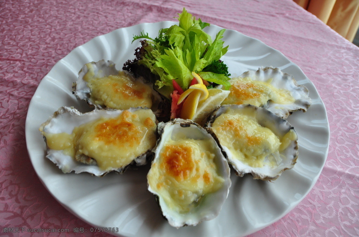 芝士焗生蚝 生蚝 西餐美食 餐饮美食