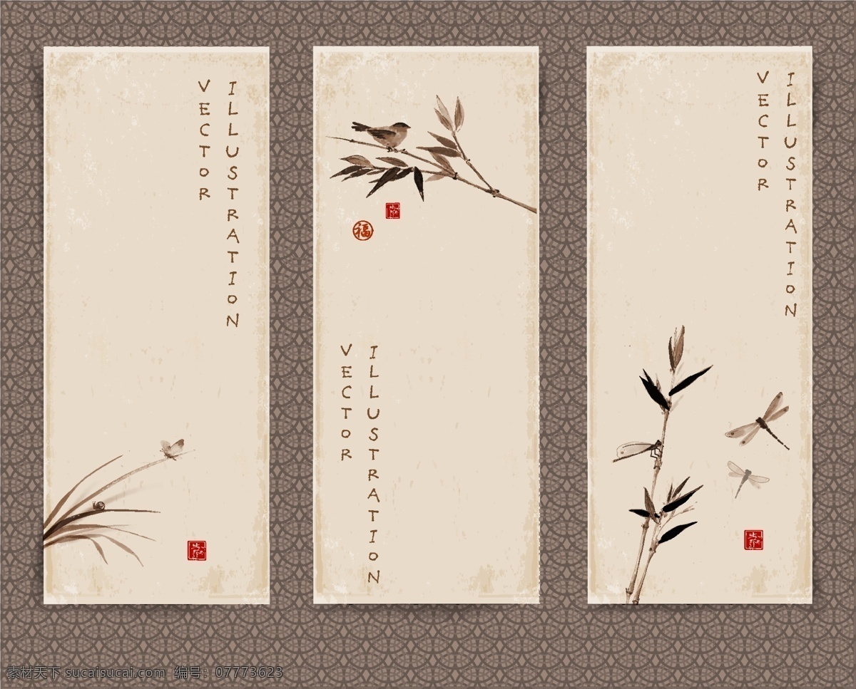 中国风明信片 中国风 水墨 水墨画 竹子 印章 中国风素材 卡片 名片 明信片 山水 墨迹 古典卡片 素雅 素雅卡片 书签 灰色