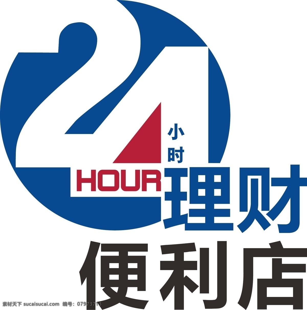 小时 银行 自助 服务 中行 中国银行 标志 logo 自助服务 24小时标志 理财 便利店 24小时灯箱 矢量 企业logo 企业标志 中行理财 理财便利店 企业 标识标志图标