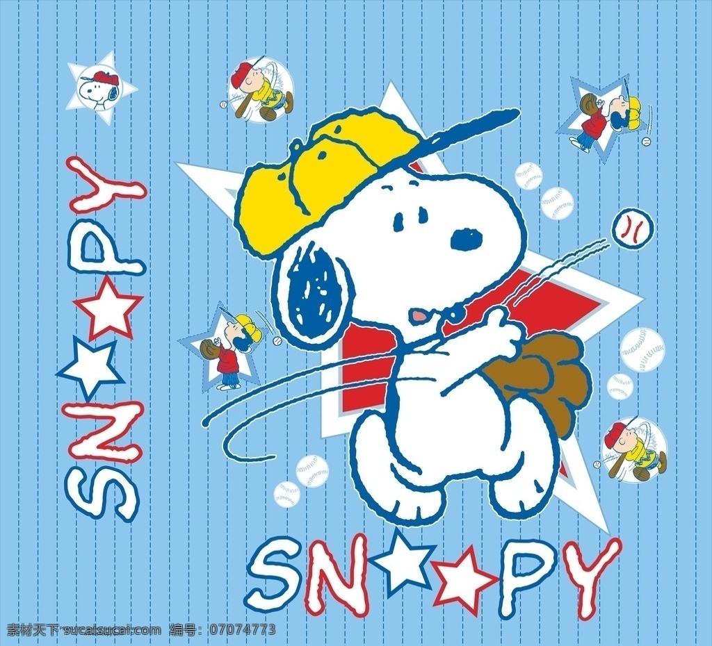 snoopy 史努比 卡通动漫 矢量 卡通图片 挂图 史努比系列 动漫动画 动漫人物