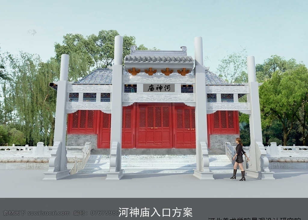 河神庙入口 古建牌楼 河神庙 楼门 建筑 树木 3dmax 源文件 室内模型 3d设计模型 max