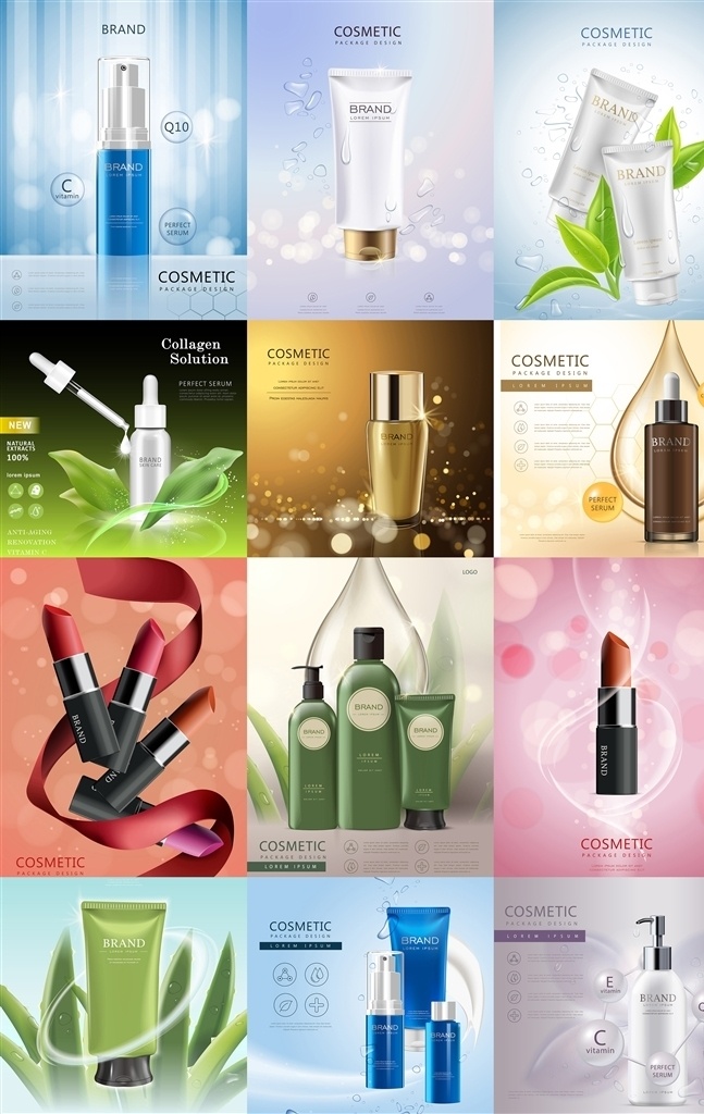 化妆品 宣传海报 化妆品宣传 海报 清新 绿色 植物萃取 精华液 滴管 水珠 产品宣传 推广海报 矢量素材 奢华 光芒四射 褐色底 护肤品 简约 水润 光点 清透 六边形 富含氨基酸 营养精华 天然水润 植入萃取 绿叶 丝绸 绸带 口红 绚丽 柔美曲线 套装 芦荟 维他命 清纯 护肤