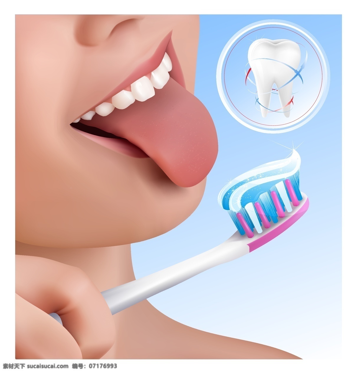 保护 牙齿 创意 插图 矢量 牙刷 牙膏 原创作品 生活百科 医疗保健