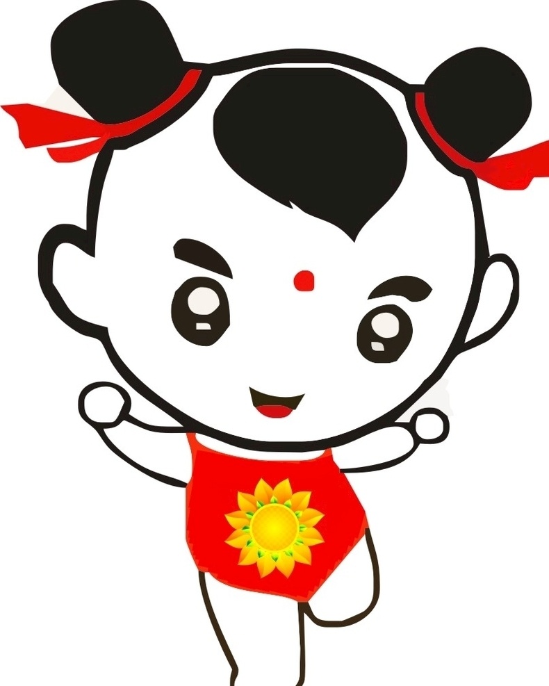 小p孩儿 小娃娃 小孩子 向日葵 肚兜 大头 动漫动画 动漫人物