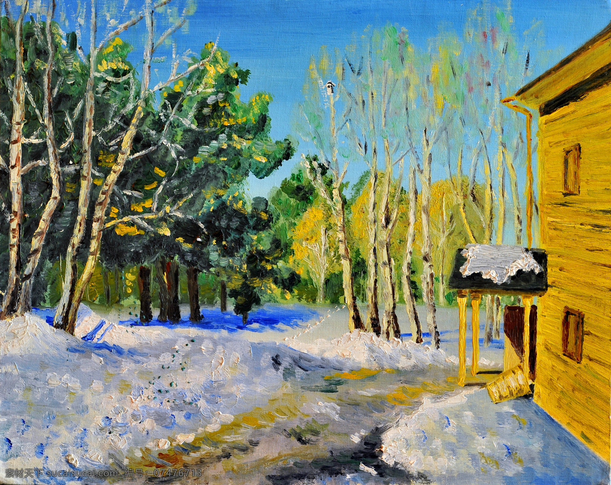 冬季 冬景 冬天 风景 风景画 挂画 绘画 绘画书法 油画 雪地 木屋 设计素材 模板下载 雪地木屋 油画风景 艺术 油画艺术 下雪 树林 树木 西方油画 景色 欧美油画 油画作品 文化艺术 家居装饰素材 山水风景画
