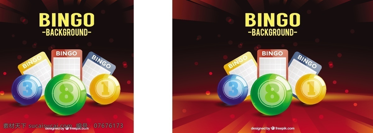 五颜六色 bingo 游戏 插图 背景 五颜六色的