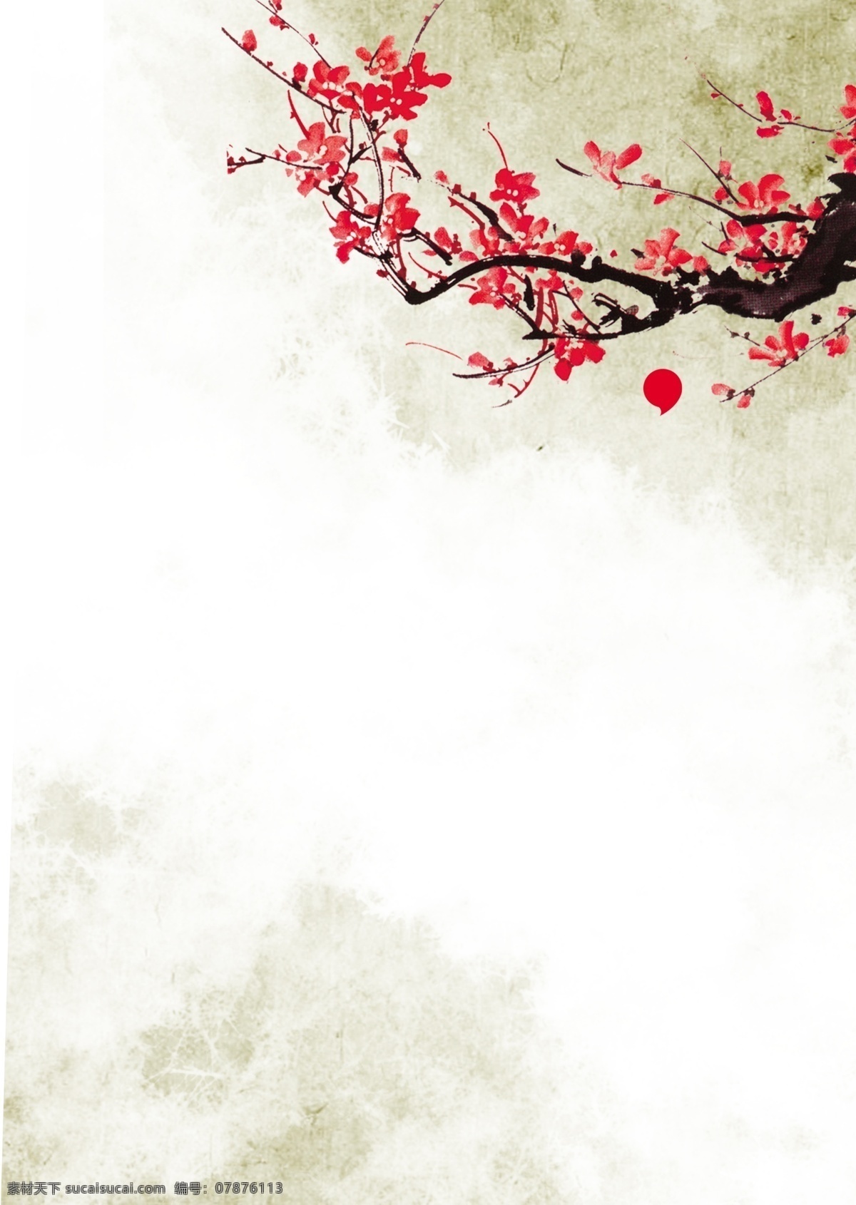 复古背景纸 复古 背景 黄色 宣纸 梅花 高清 纸 纸张 国学 复古本册 怀旧复古 笔记本 慢生活 纹理 怀旧 底纹 分层