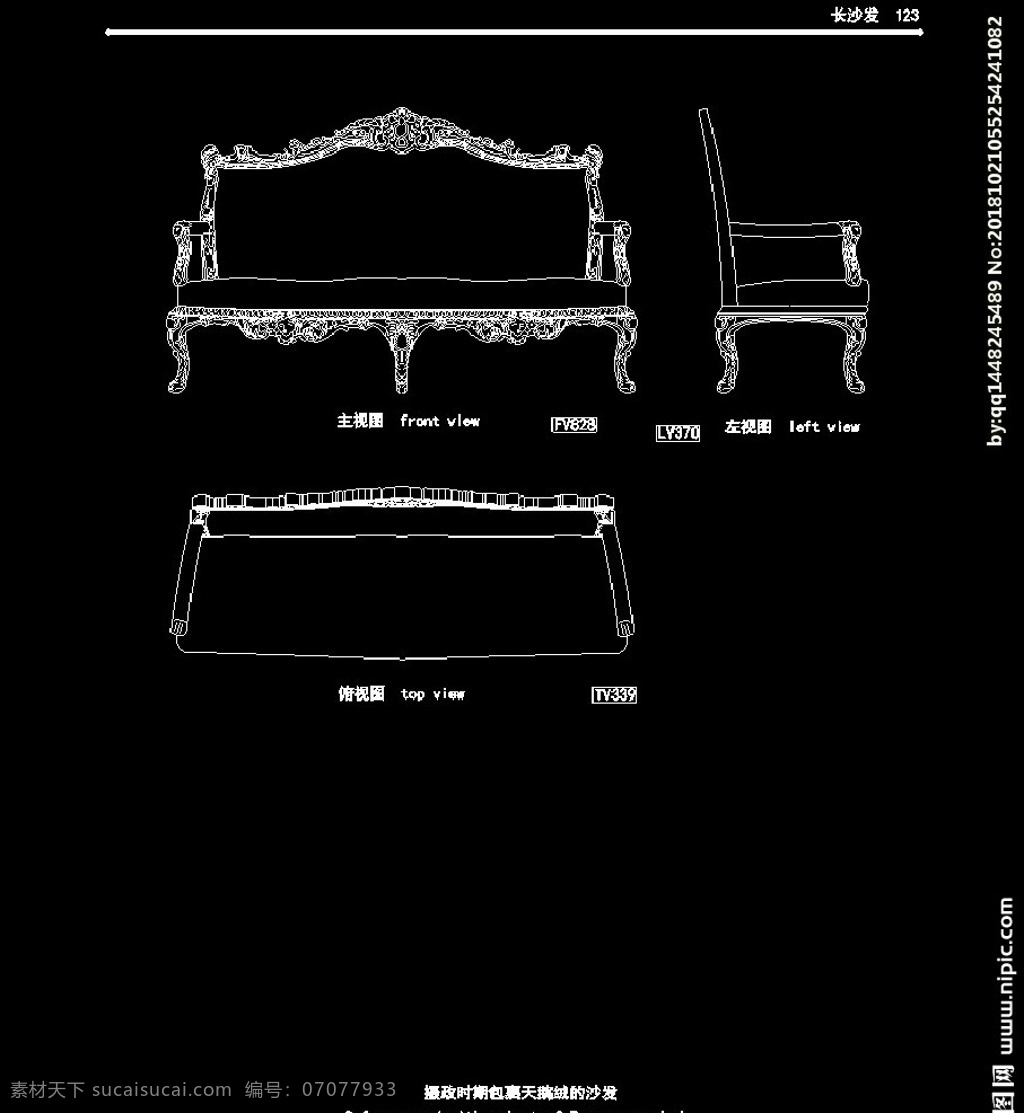 欧式 家具 施工图 家装 cad 图纸 欧式家具 家具施工图 cad图纸 cad家具 卧室 椅子 床 茶几 餐桌 立面图 平面图 家居 线稿 灯具 欧式柜子 家居装饰品 装饰画 摆设品 软包 窗帘 家具立面图 cad素材集 线描 线框 cad素材 家具图纸 施工图纸 室内设计家具 工装 中式 雕花 装饰线 沙发 拼花图案 cad施工图 环境设计 dwg