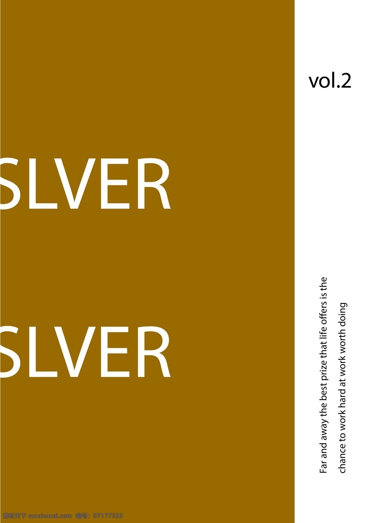 高端 宣传册 模板 商务 商业 kaisa 湛蓝 中心 cbd 楼书 画册 手册 品牌手册 房地产 样机 mockups mockup 商业中心 繁华 繁荣 金融中心 封套 书籍装帧 书籍 书 正方形 时尚 西服 绅士 电梯 楼梯 物业 管理 物业服务 服务 画册设计 企业形象 蓝色 房地产楼书