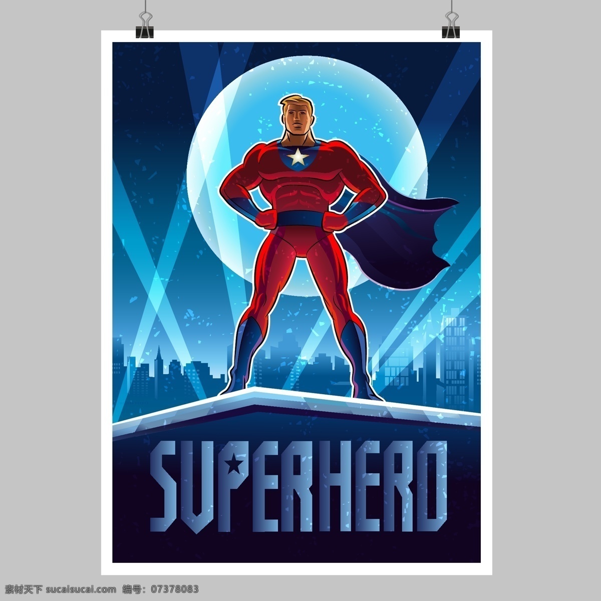 卡通 超人 插画 美国动漫 卡通超人 超级英雄 卡通漫画物插 矢量 高清图片