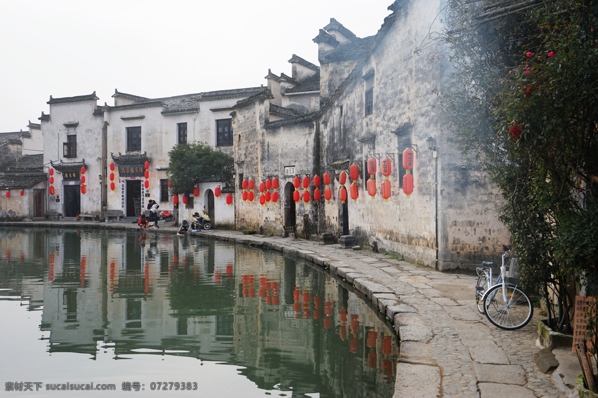 宏村 牛沼 黄山 建筑 徽派 水系 世界遗产 自然景观 建筑景观