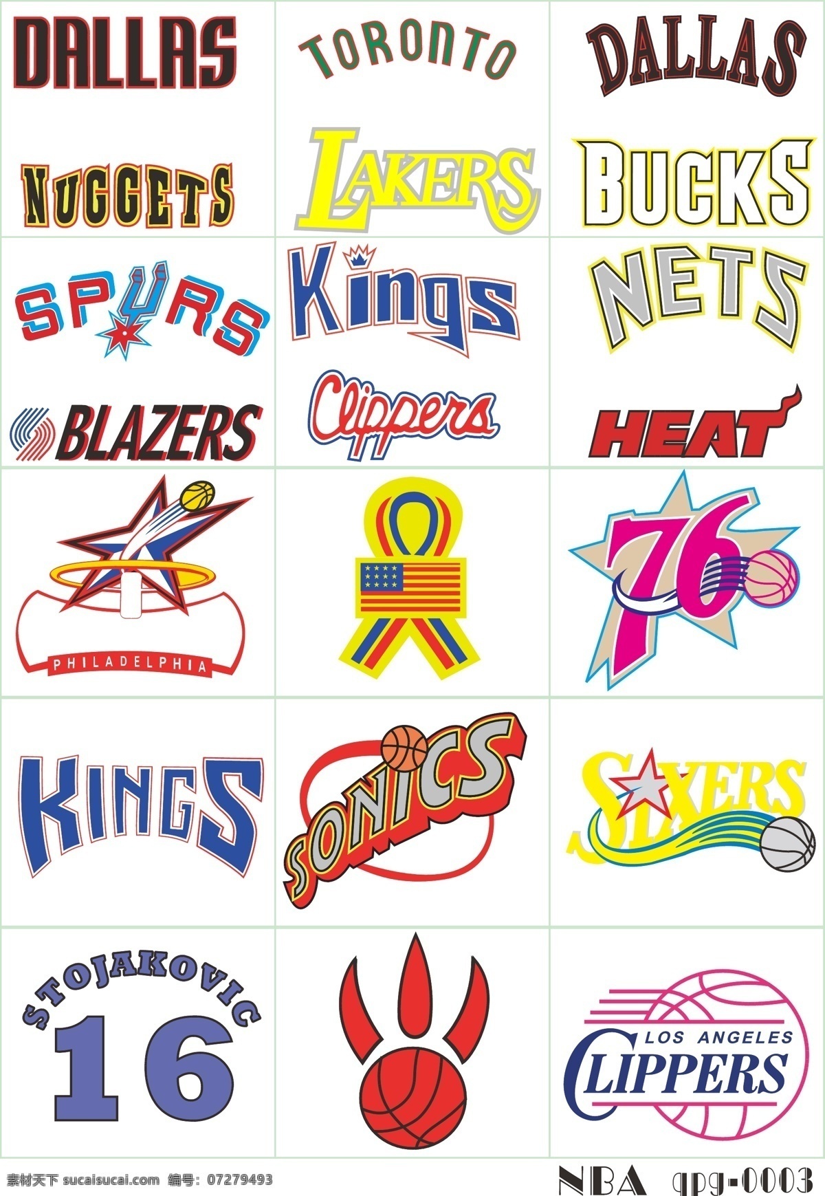 NBA队标素材图片下载-素材编号07279493-素材天下图库