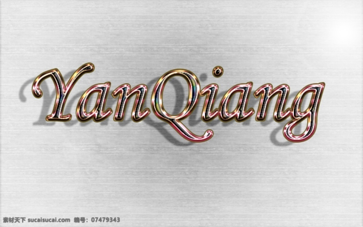 样式 做好 看 文字 高清图片素材 黑色 炫酷 高清 文字效果下载 原创设计 其他原创设计