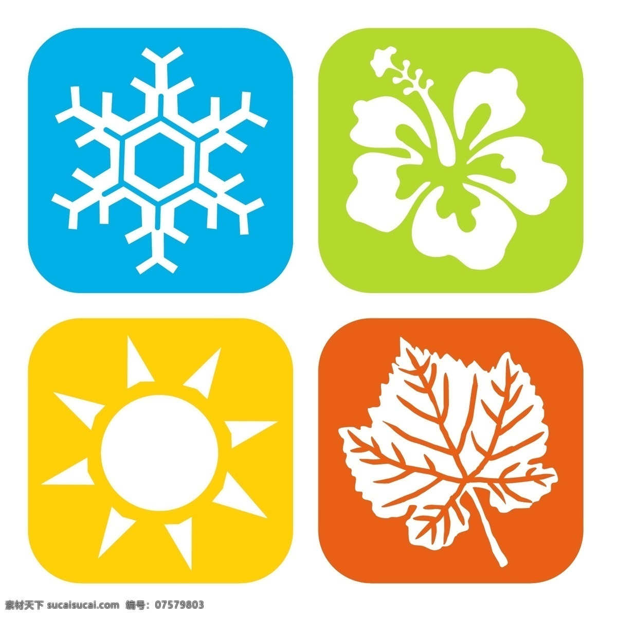 雪花标志 矢量 雪花 花 太阳 树叶 标志图标 其他图标