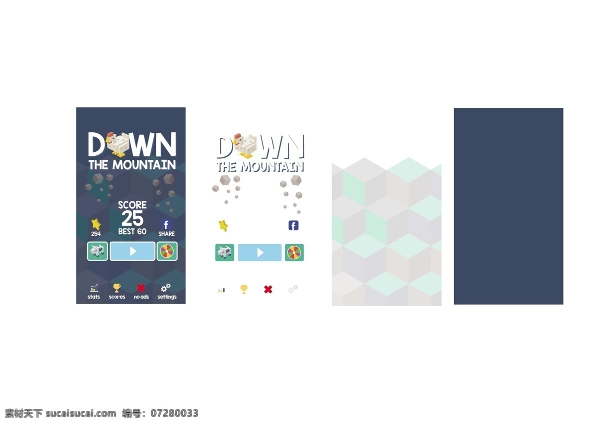 创意 乐 高 风格 ui 界面 展示 游戏 简洁 矢量 icon 网页模板 网页图标 源文件 网页 图标 模板下载 漂亮图标
