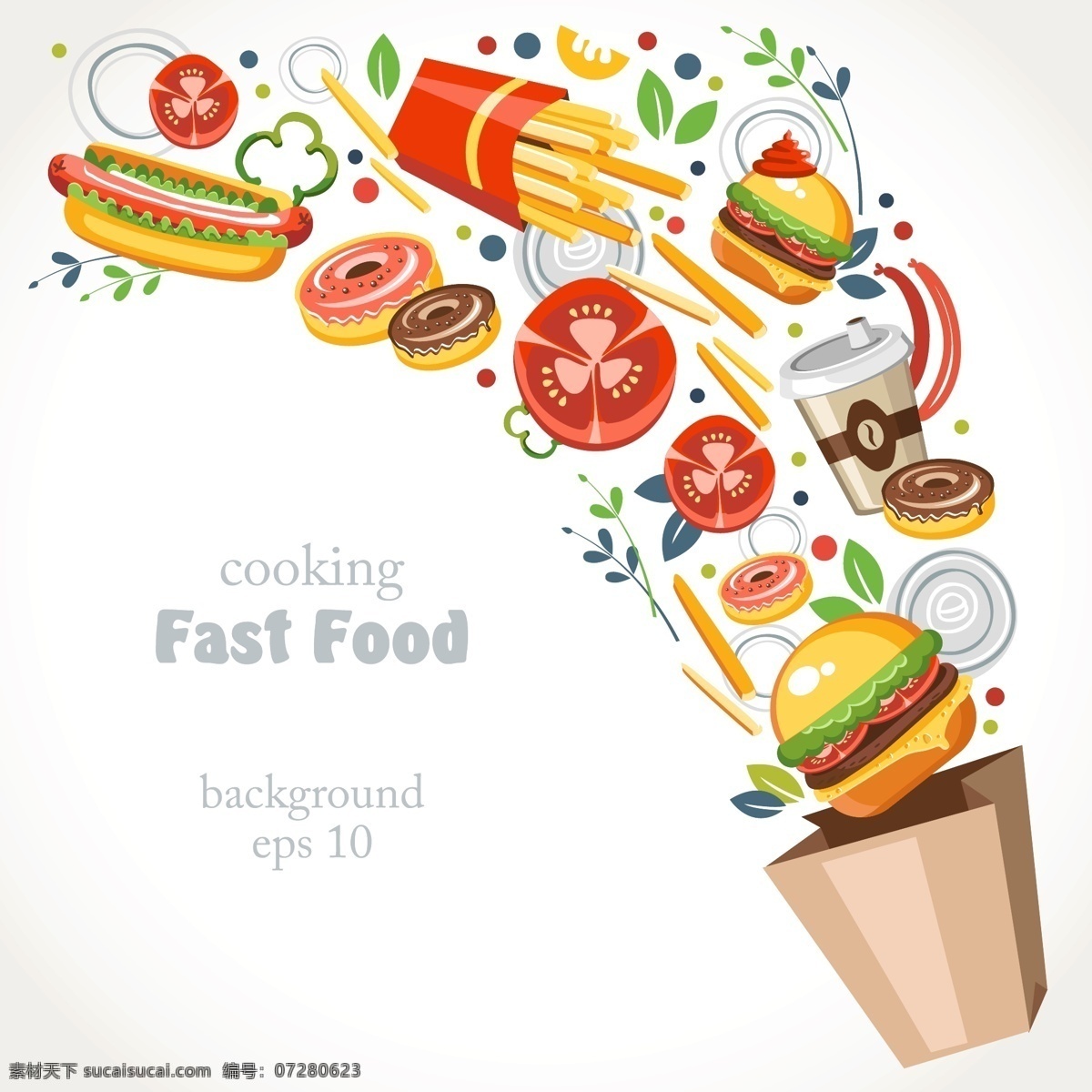 时尚 快餐 汉堡 插画 美味 美食 沙堡 薯条 热狗 蔬菜