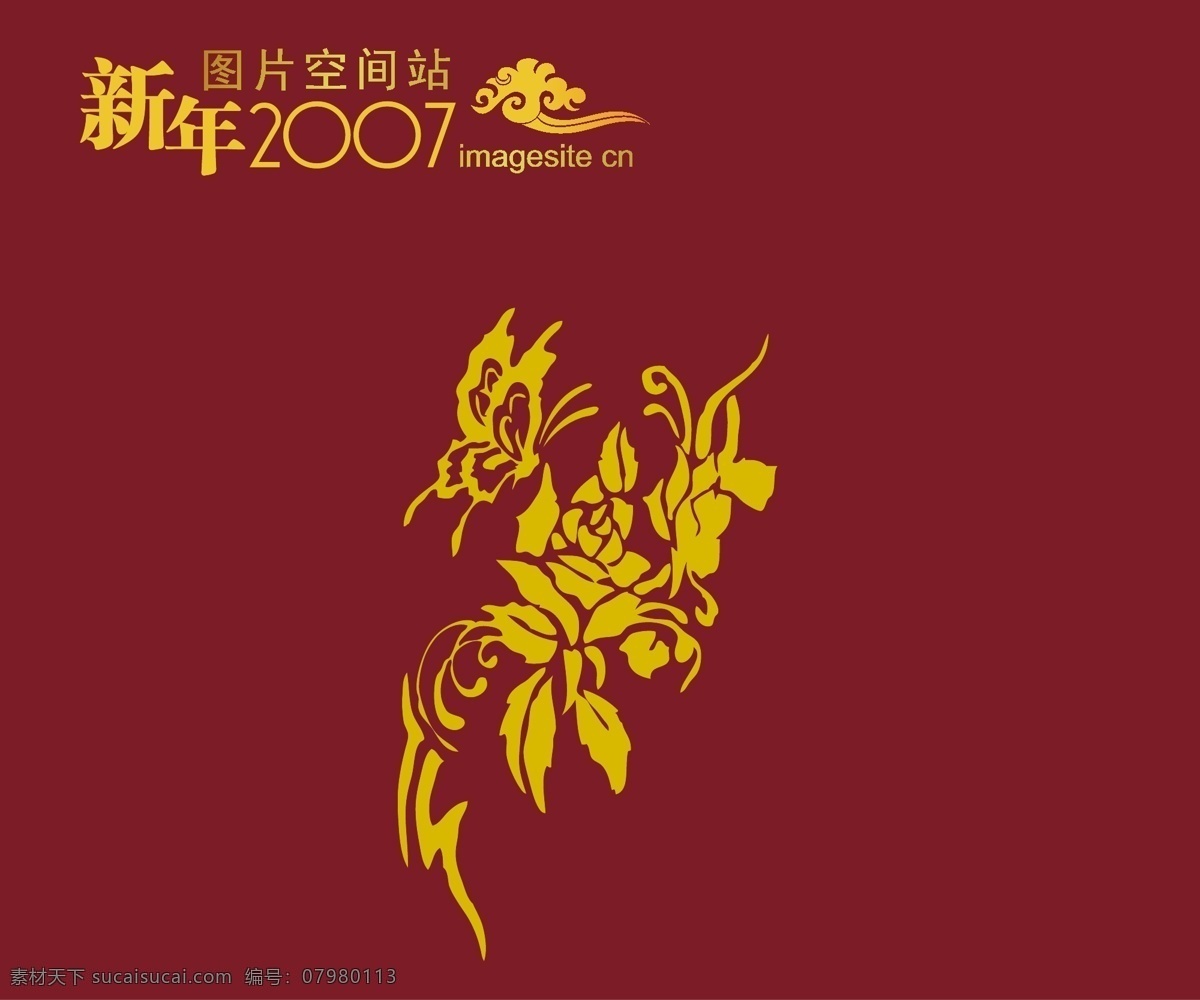 精美 矢量 动物 花纹 图案