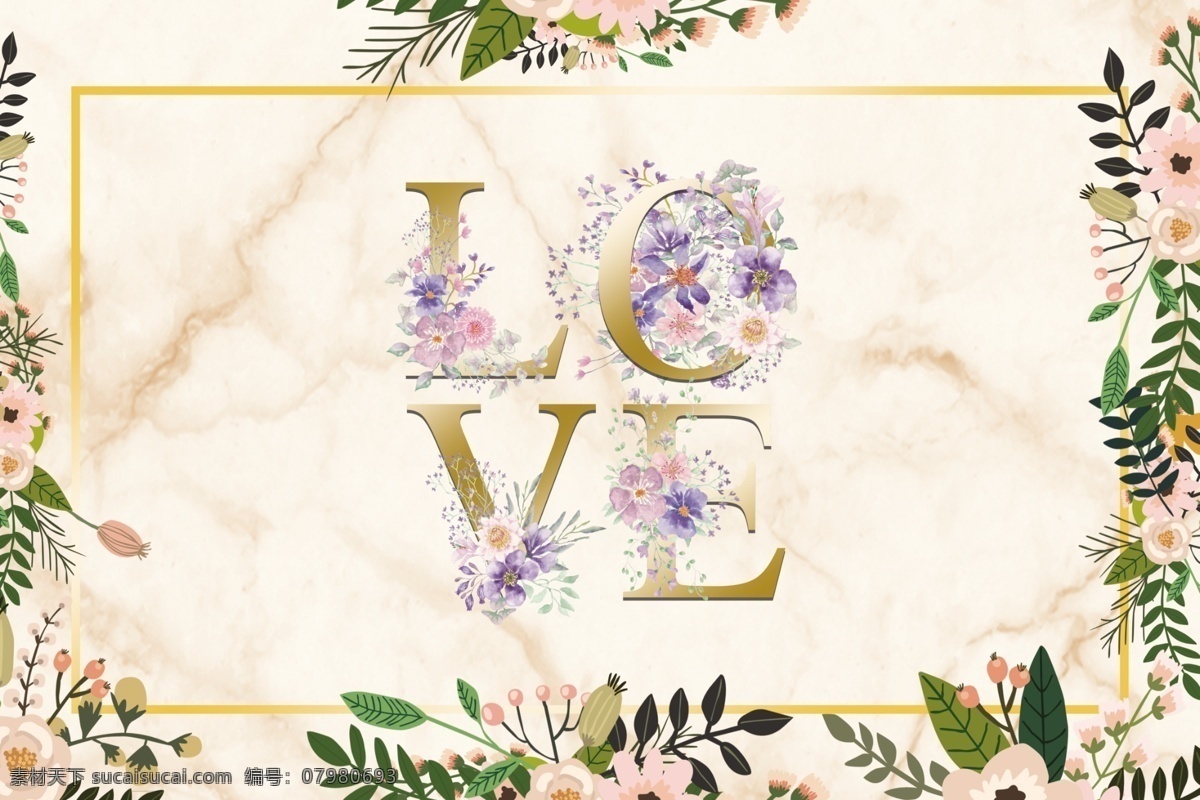 香槟 色 婚礼 香槟色婚礼 love 大方 简约 浪漫