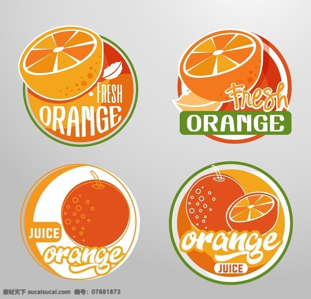 橙汁 标签 矢量 水果 创意 橙子 高清图片