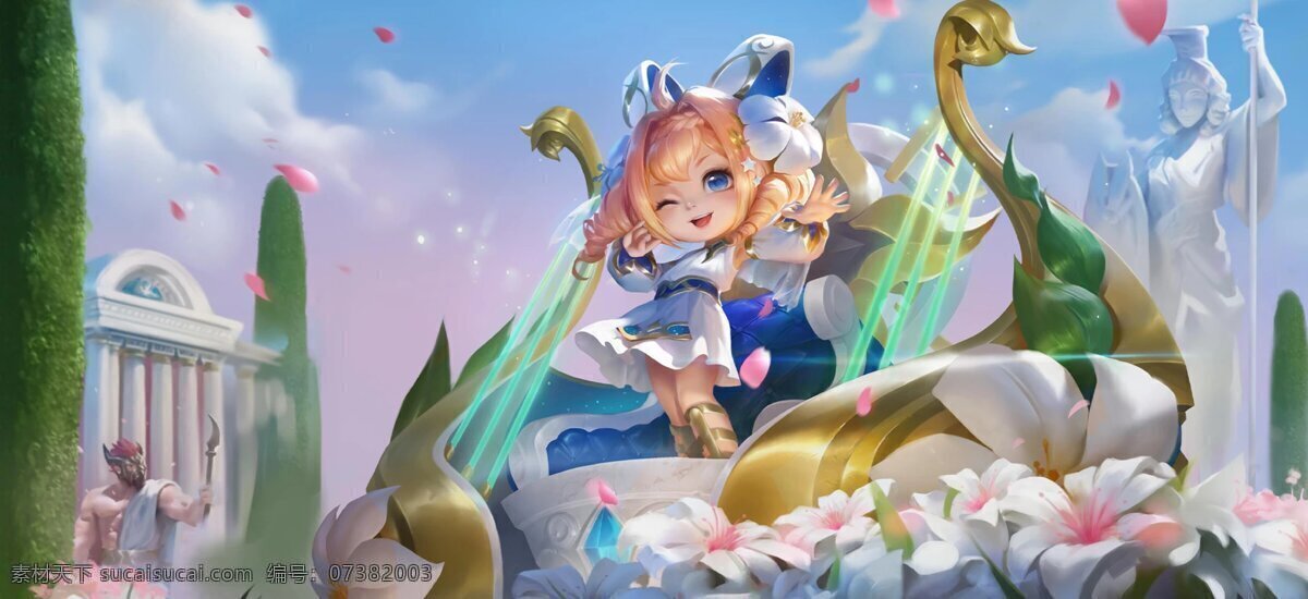 繁星吟游 蔡文姬图片 蔡文姬 王者荣耀素材 蔡文姬皮肤 王者英雄皮肤