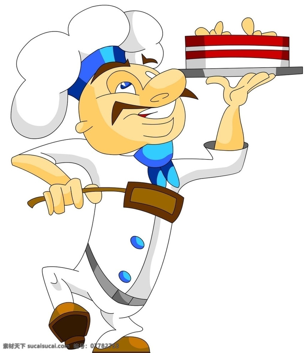 厨师 卡通厨师 蛋糕师 工人 小厨师 矢量 美食 西餐 动漫动画 动漫人物 人物图库 职业人物