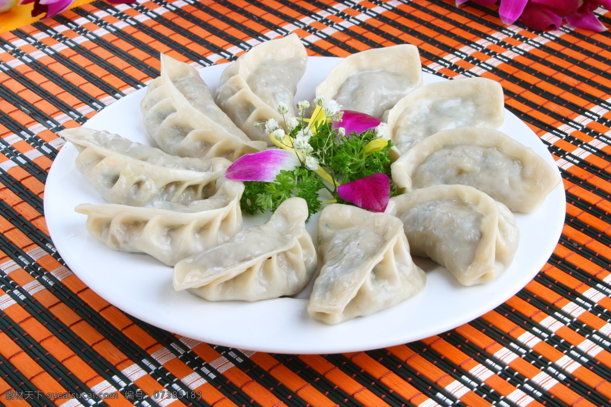 蒸饺 面食 面点 点心 小吃 主食 菜品图 餐饮美食 传统美食