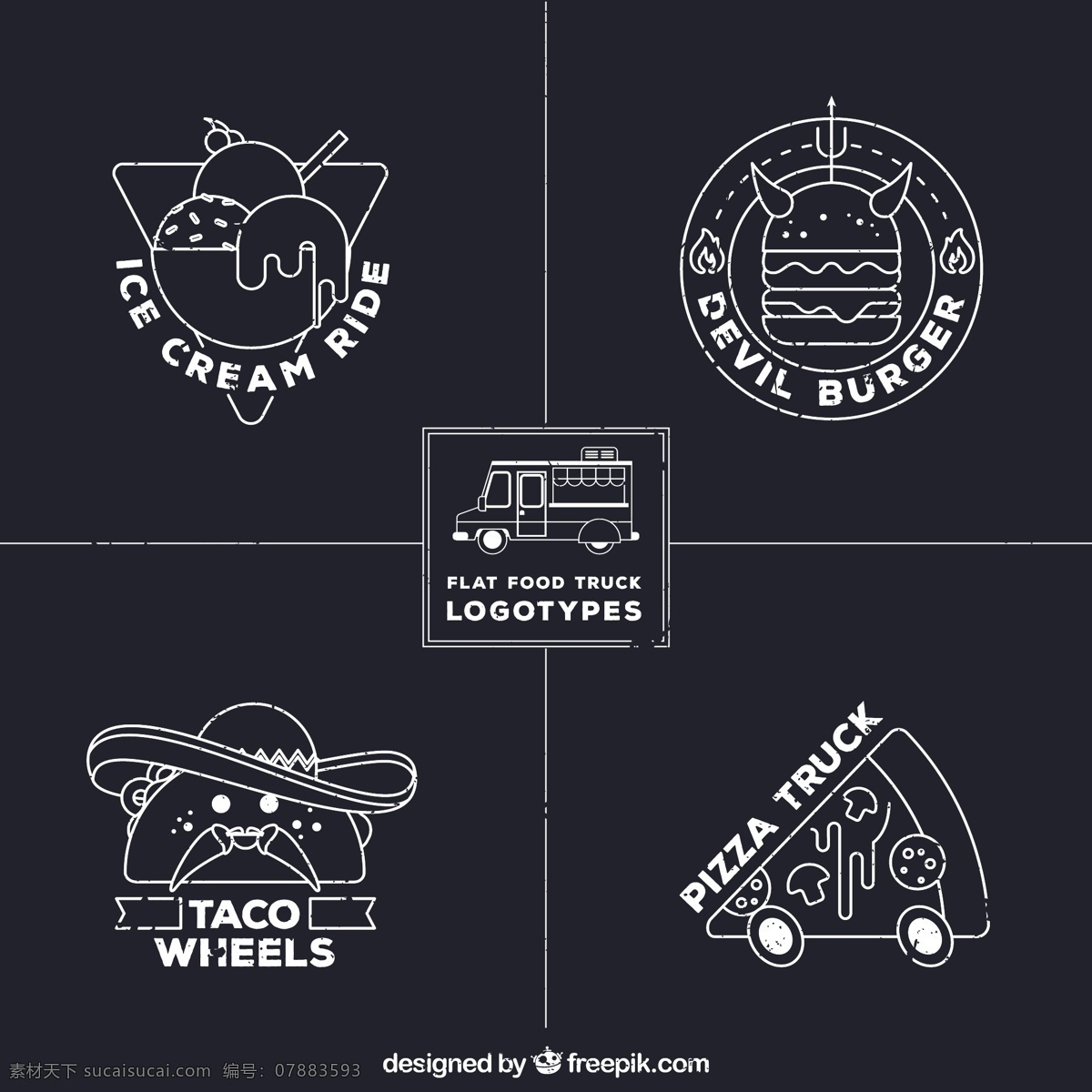 手 黑板 风格 引起 食品 卡车 标志 酿酒 商业 手工 复古 比萨 复古图案 手工绘制 徽标 汉堡 企业 公司 品牌 运输 绘图 快餐 黑色